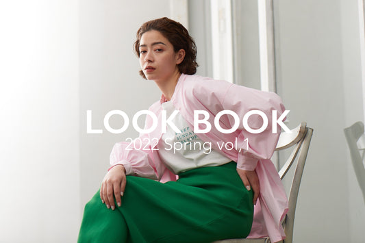 LOOK BOOK -2022 Spring vol,1-