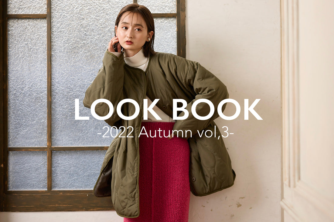 LOOK BOOK -2022 Autumn vol,3-