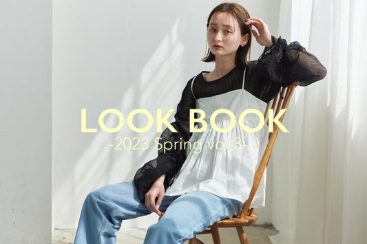 LOOK BOOK -2023 Spring vol,3-