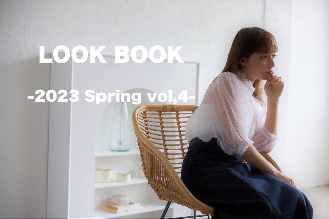 LOOK BOOK -2023 Spring vol,4-