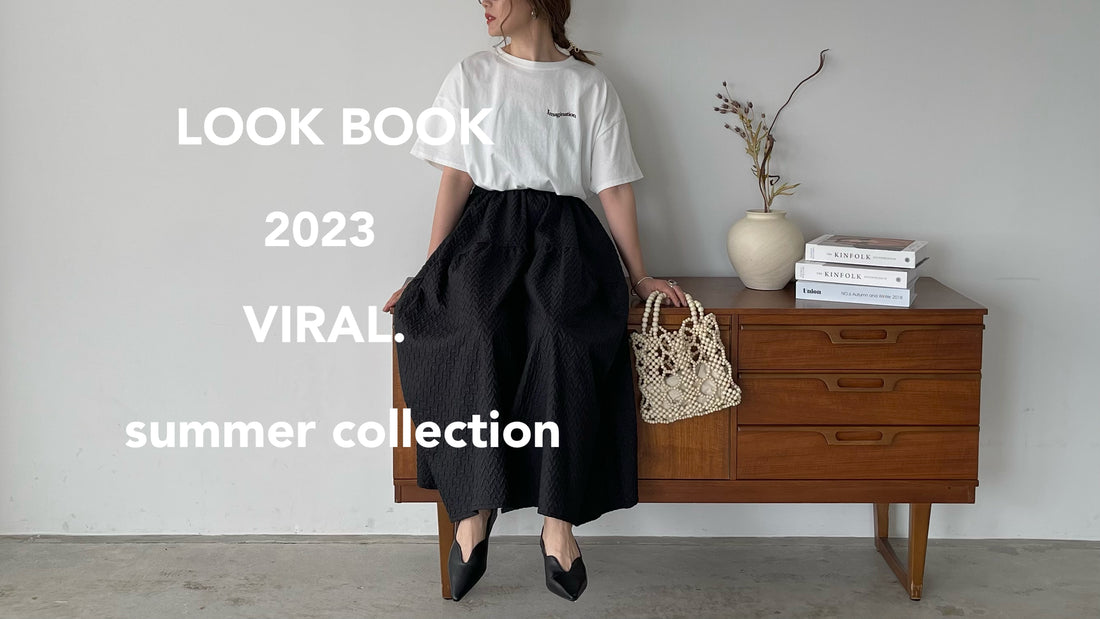 LOOK BOOK 2023 summer collection